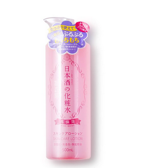 菊正宗是日本的清酒品牌，企业名称为