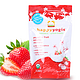 HappyBaby 禧贝 Happy Yogis Organic 溶溶豆 28g