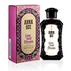 ANNA SUI 安娜苏 梦境成真香水 50ml