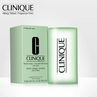 CLINIQUE 倩碧 固体 洁面皂