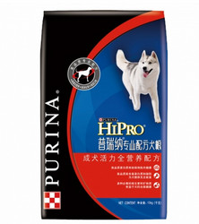 普瑞纳 成犬粮专业高蛋白配方狗粮15kg