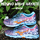  Mizuno 美津浓 Wave Hayate 女款跑鞋　