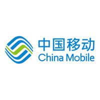 China Mobile/中国移动