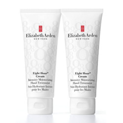 Elizabeth Arden 伊丽莎白雅顿 八小时经典润泽手部护肤霜 75ml 