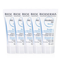 BIODERMA 贝德玛 赋妍 烟酰胺保湿修护霜 15ml*5