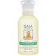 GAIA 天然婴儿按摩油 125ml