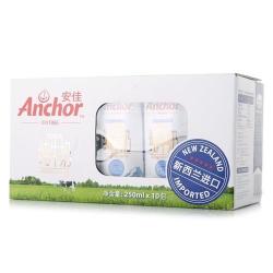 安佳 超高温灭菌全脂牛奶 250ml*10礼盒装