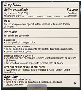 OCuSOFT Retaine MGD Ophthalmic Emulsion 滴眼液