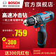 BOSCH 博世 GSB 1080-2-Li 充电式冲击钻 单电版