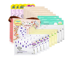我的心机 面膜盛典礼盒 22片*2套 +凑单品