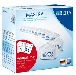 BRITA MAXTRA Water Filter Cartridges 滤芯 12个