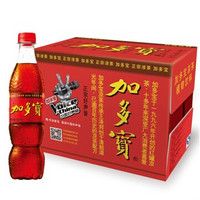 移动端：加多宝 凉茶 500ml*15瓶