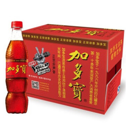 加多宝 凉茶 500ml*15瓶