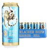  DURLACHER/德拉克 猴年纪念版 小麦啤酒