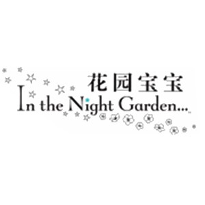 In the Night Garden/花园宝宝