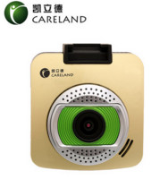 CARELAND 凯立德 C320G 行车记录仪