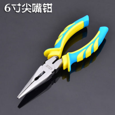 上匠五金工具 尖嘴钢丝钳6寸