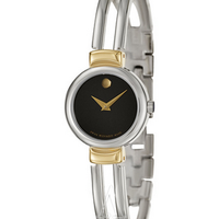Movado 摩凡陀 Harmony 0606057 女款时装腕表