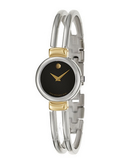 Movado 摩凡陀 Harmony 0606057 女款时装腕表