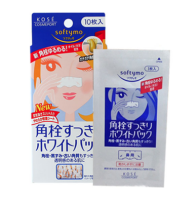 凑单品：KOSE 高丝 Softymo 药用美白去黑头鼻贴 10片装