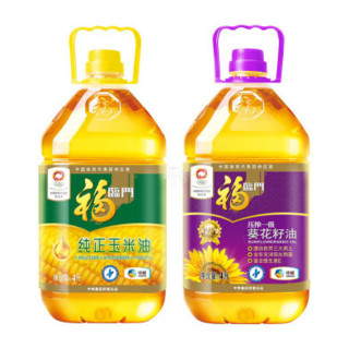 福临门 纯正玉米油 4L + 压榨葵花籽油 4L