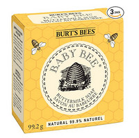 凑单品：BURT'S BEES 小蜜蜂 Buttermilk Soap 婴儿牛奶润肤皂 3只