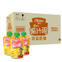 Heinz 亨氏 乐维滋果汁泥 苹果香蕉120g*24*3箱+5包