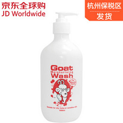 Goat Soap 山羊奶沐浴露 麦卢卡蜂蜜味500ml