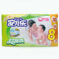 Anerle 安儿乐 超能吸（棉柔干爽）婴儿纸尿裤 XL32+5片