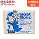 移动端：Goat 手工山羊奶皂原味 100g