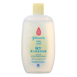 Johnson & Johnson 强生 婴儿洗发沐浴露 300ml