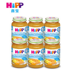 HiPP 喜宝  三文鱼胡萝卜土豆泥 190g*6瓶