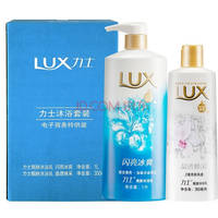LUX 力士 沐浴露套装 (闪亮冰爽1L+晶透焕采350ml)