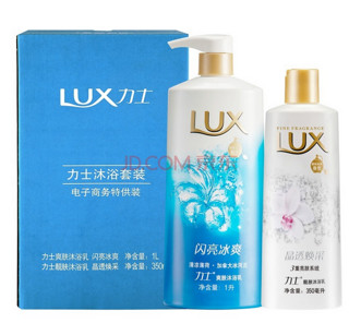 LUX 力士 沐浴露套装 (闪亮冰爽1L+晶透焕采350ml)