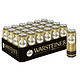 移动端：WARSTEINER 沃斯乐 沃森 进口啤酒  500ml*24听