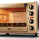 ACA 北美电器 ATO-CA38HT 全功能电烤箱