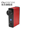 Nuforce uDAC3 Red 便携式 解码器 耳机放大器