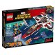 LEGO 乐高 Super Heroes系列 复仇者太空计划 76049