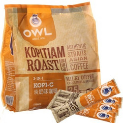 新加坡进口 猫头鹰 OWL 3合1淡奶味即溶咖啡 500g
