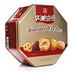 移动端限地区：Huamei 华美 曲奇饼干（金罐）454g*7罐
