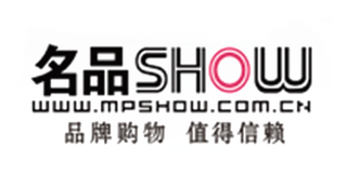 名品SHOW