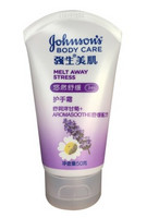 凑单品：Johnson's body care 强生美肌 悠然舒缓 护手霜 50g*2支