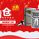 促销活动：ZIPPO 芝宝 打火机 精选特卖