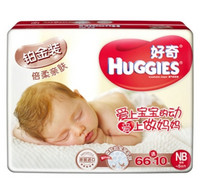 Huggies 好奇 铂金装倍柔亲肤新生儿纸尿裤 NB66+10片