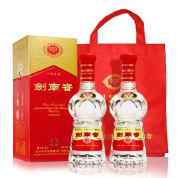 剑南春 浓香型名贵白酒 礼袋装 52度 500ml*2