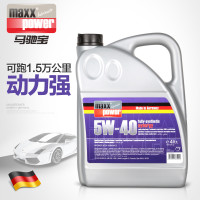 Maxxpower 马驰宝 5W-40 全合成机油（4L）