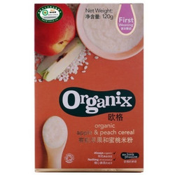 Organix 欧格 有机苹果和蜜桃米粉 120g（6-36个月适用）