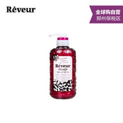 Reveur 头皮护理型无硅护发素 粉红色 500ml*2