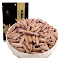 一品巷子 坚果炒货 巴西松子 400g/袋*2