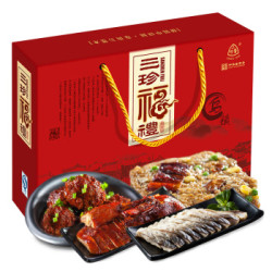 三珍斋 三珍福礼 真空熟食卤味年货大礼包 1100g